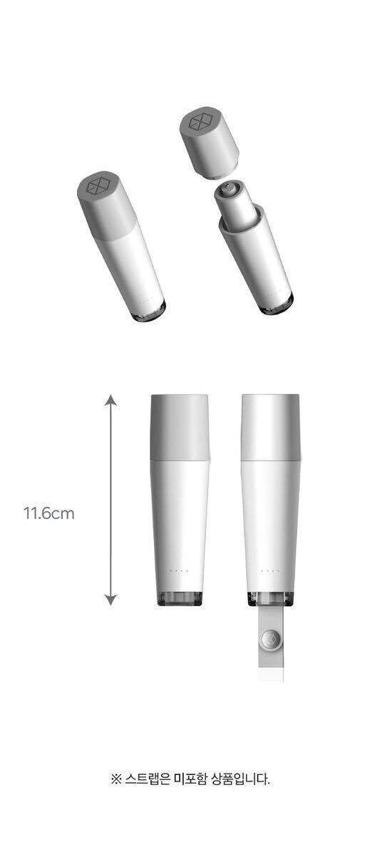 EXO Official Lightstick Ver. 3 (Free Shipping) - K-STAR