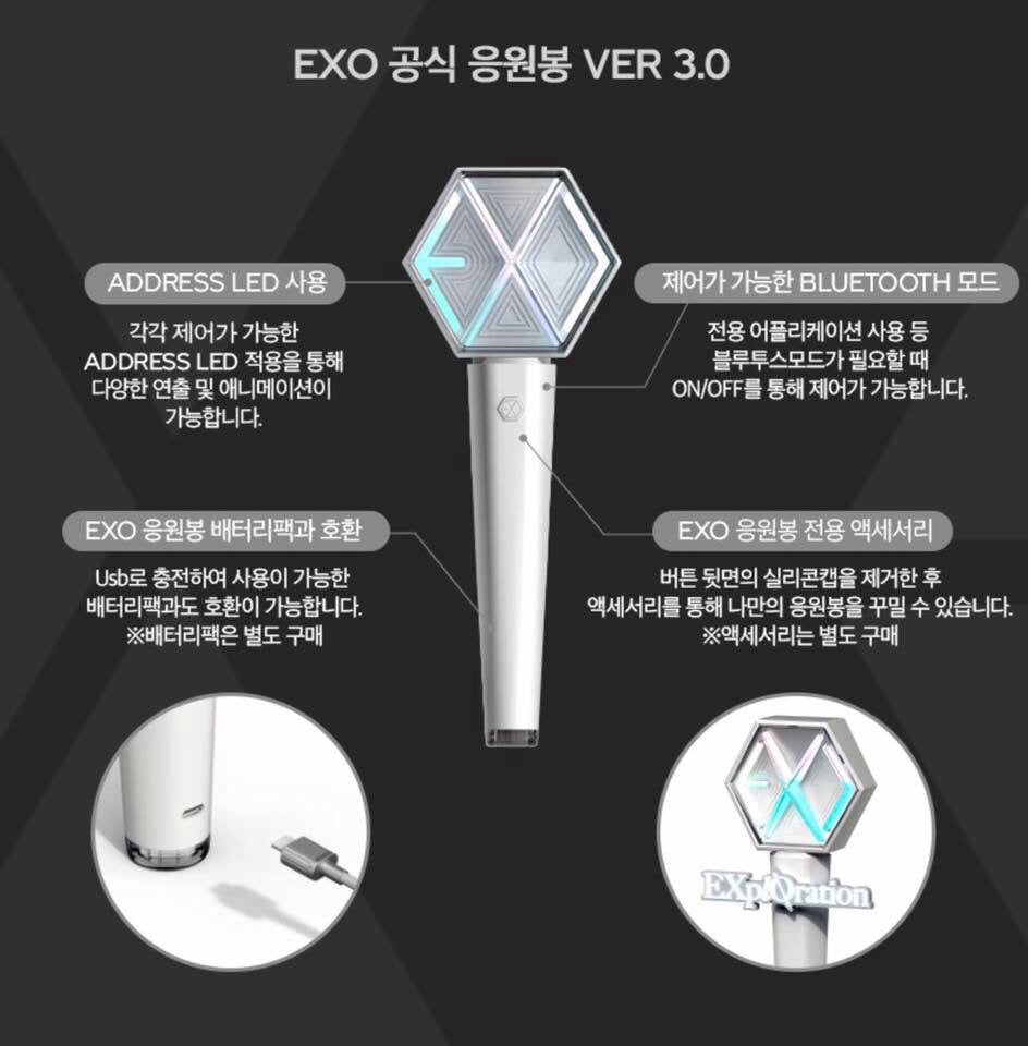 EXO Official Lightstick Ver. 3 – K-STAR