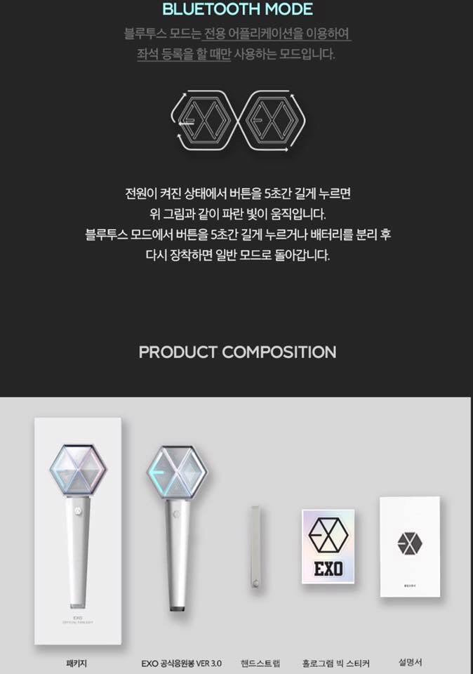 EXO Official Lightstick Ver. 3 (Free Shipping) - K-STAR