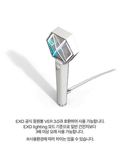 EXO Official Lightstick Ver. 3 (Free Shipping) - K-STAR