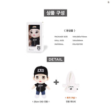 [SMTOWN] EXO Official Doll + Hoodie + T-Shirt