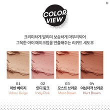 [BT21 X VT COSMETICS] Art In Liquid Eye Shadow