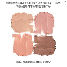 [BT21 X VT COSMETICS] Art In Liquid Eye Shadow
