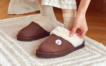 [LINE X BT21] Happy Fur Winter Slippers