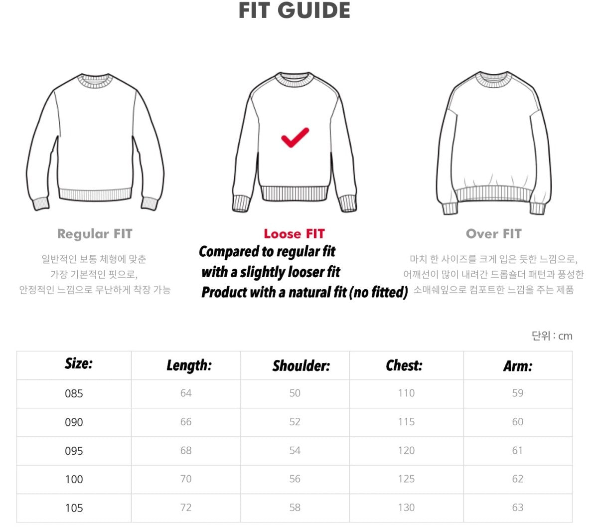 FILA X BTS] BTS Official Dynamite Collection JUNGKOOK Sweater (+