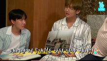 Taehyung's Style Striped Pajamas