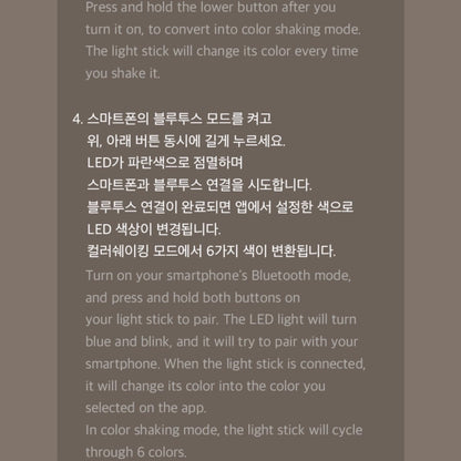 fromis_9 - Official Lightstick - K-STAR