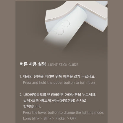 fromis_9 - Official Lightstick - K-STAR