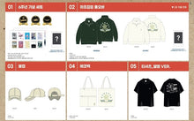 [JYP] GOT7 ♥ I GOT7 6TH FAN MEETING - That winter we loved OFFICIAL MD