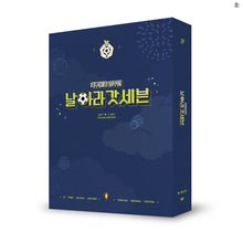 GOT7 ♥ I GOT7 5TH FAN MEETING DVD