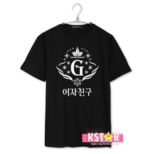 Girlfriend GFriend Shirt