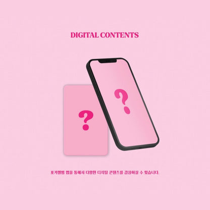 (G)I-DLE - I FEEL 6th Mini Album (POCA Ver) - K-STAR