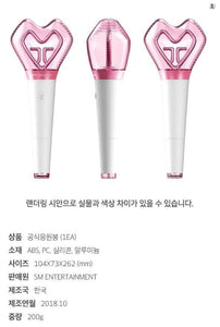 Girls' Generation Official Lightstick - K-STAR