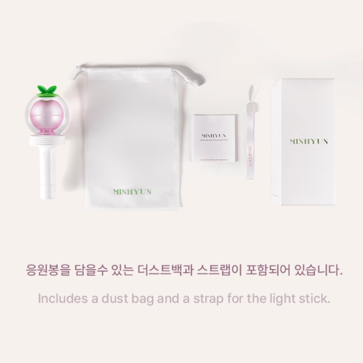 Hwang Minhyun Official Light Stick - K-STAR