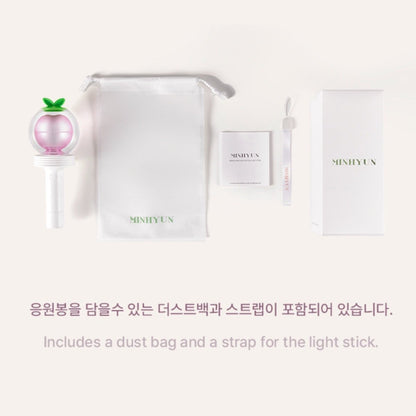 Hwang Minhyun Official Light Stick - K-STAR