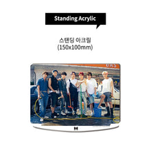 [HYBE] BTS OFFICIAL BUTTER Jigsaw Puzzle - K-STAR