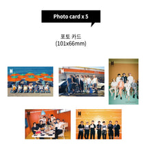 [HYBE] BTS OFFICIAL BUTTER Jigsaw Puzzle - K-STAR