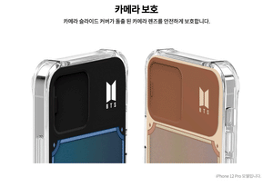 [HYBE] BTS ON Light up Case (iPhone + Galaxy) - K-STAR