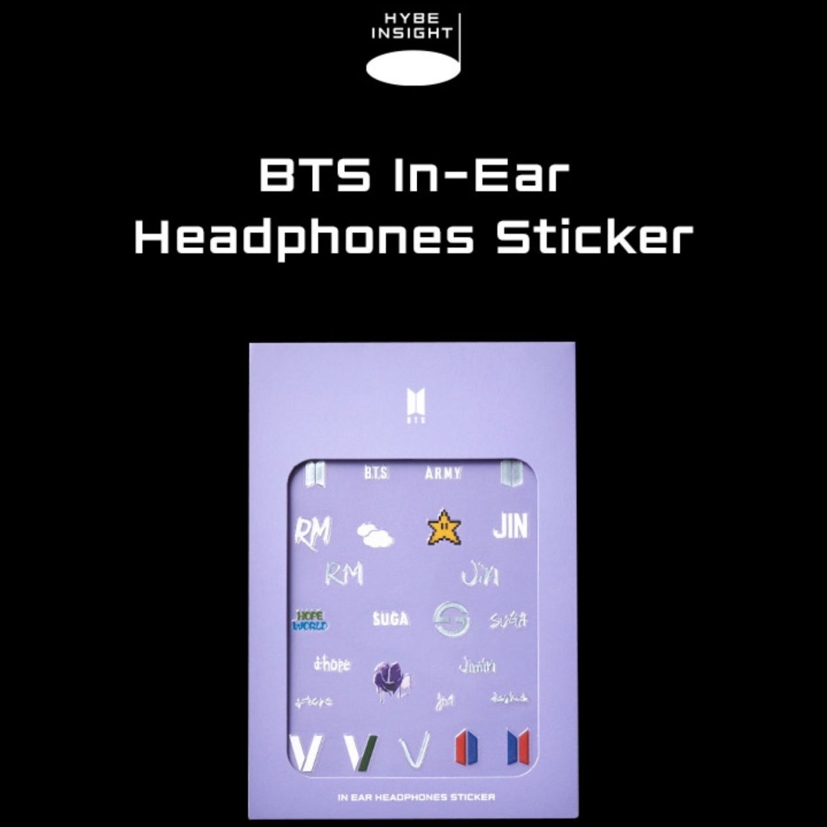 防弾少年団(BTS) - 【希少】HYBE INSIGHT InEarHeadphones イヤフォン 防弾少年団(BTS) - BTS HYBE INSIGHT イヤホン来場者限定ハイブ