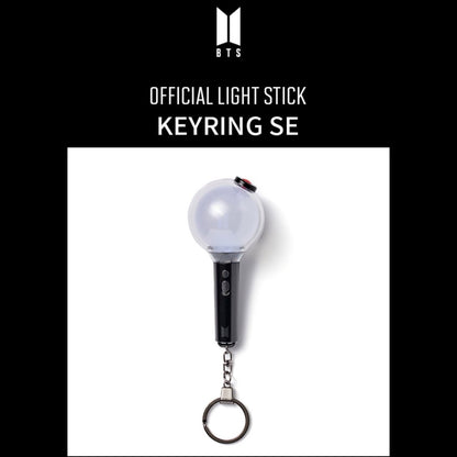 [HYBE] Official Army Bomb Lightstick Keyring SE - K-STAR