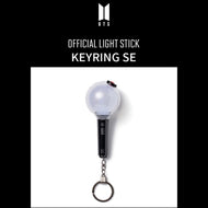 [HYBE] Official Army Bomb Lightstick Keyring SE - K-STAR