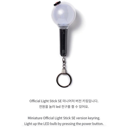 [HYBE] Official Army Bomb Lightstick Keyring SE - K-STAR