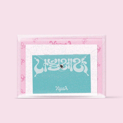 HYUNA - Nabillera ( 8th Mini Album ) - K-STAR