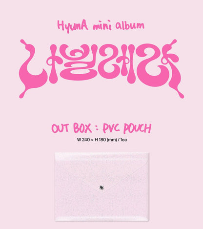 HYUNA - Nabillera ( 8th Mini Album ) - K-STAR