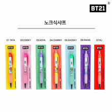 [KUMHONG X BT21] Sharp Pencil
