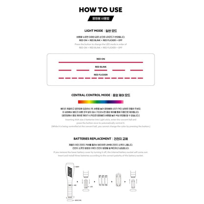 iKON Official Light Stick Ver 2023 - K-STAR