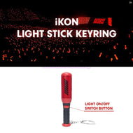 iKON Official Mini Light Stick Keychain (Free Shipping) - K-STAR