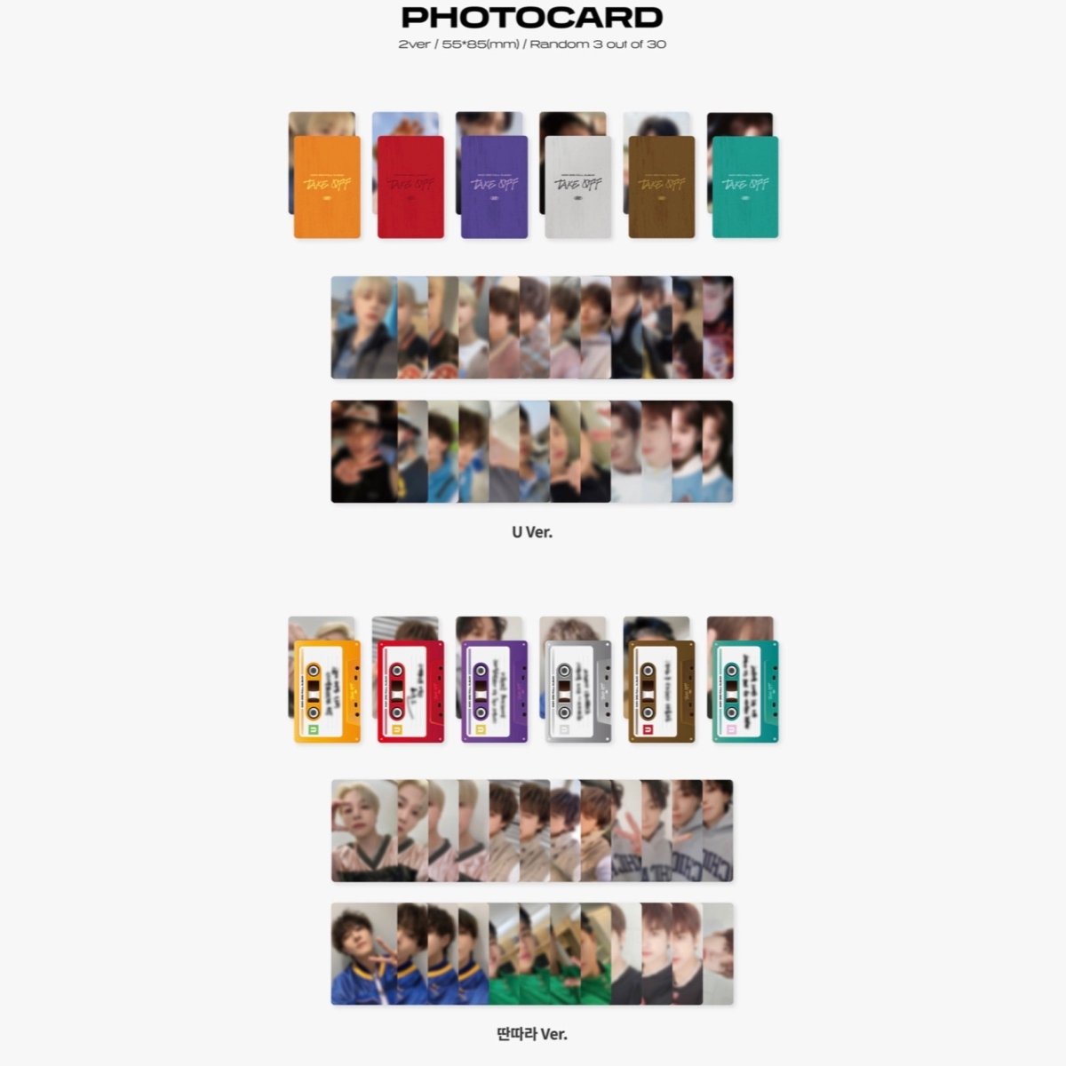 iKON - TAKE OFF 3rd Album (You Can Choose Version) - K-STAR