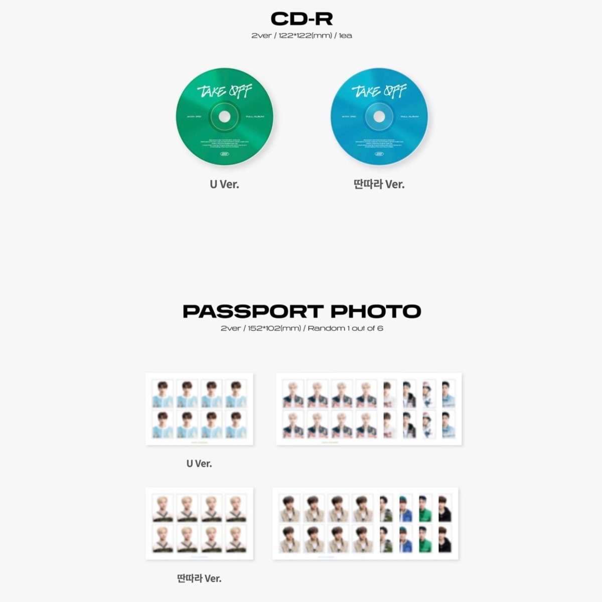 iKON - TAKE OFF 3rd Album (You Can Choose Version) - K-STAR