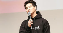 Jaebum's Style Def Soul Hoodie
