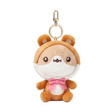 [TWOTUCKGOM X MONSTA X] Animal Costume Plush Keyring