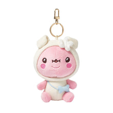 [TWOTUCKGOM X MONSTA X] Animal Costume Plush Keyring