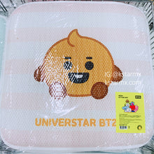 [LINE X BT21] Baby Mesh Sitting Cushion