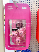 [LINE X BT21] Dangle Keyring