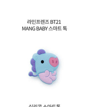 [LINE X BT21] SmartTok / Griptok Baby Version