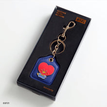 [LINE X BT21] Baby Leather Metal Keyring