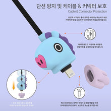 [LINE X BT21] Character Cable 5pin or 8pin or Type-C