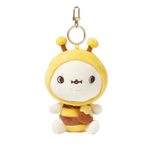 [TWOTUCKGOM X MONSTA X] Animal Costume Plush Keyring