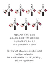[BIG HIT] OFFICIAL BTS Map Of The Soul ON:E Keyring