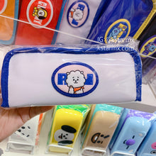 [LINE X BT21] Pencil Case Heart Version