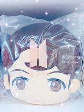 [BIG HIT] OFFICIAL CHARACTER Face Cushion