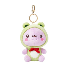 [TWOTUCKGOM X MONSTA X] Animal Costume Plush Keyring