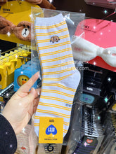 [LINE X BT21] Socks Heart Version
