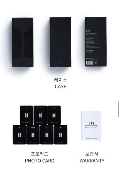 BTS Official ARMY Bomb Light Stick Special Edition: Map Of The Soul