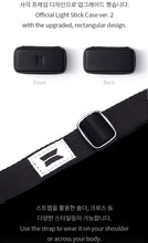 [BIG HIT] OFFICIAL Light Stick Case Ver.2