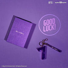 [BASKIN ROBBINS] BTS 7 Signal Light Keyring (Very Rare)